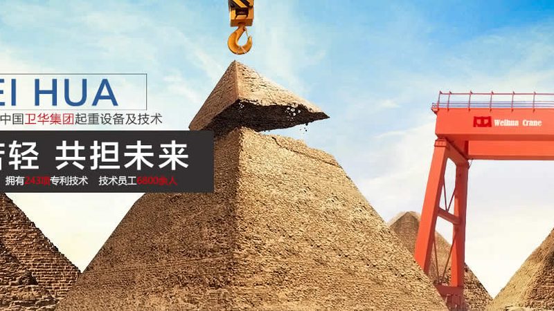 输送机报价：规范配置背后的计算逻辑